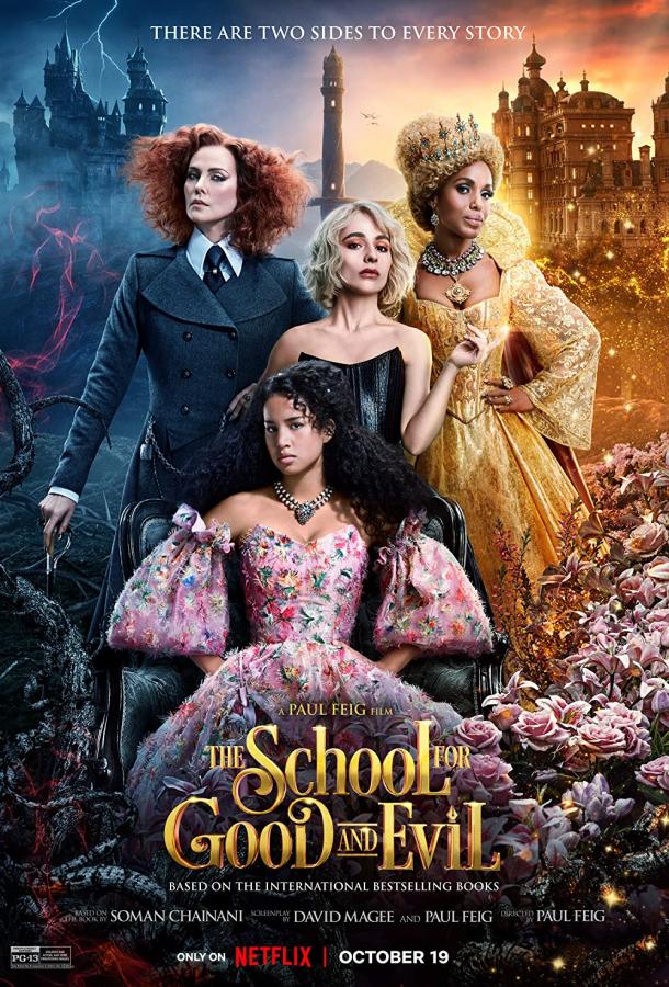 Фильм Школа добра и зла (2022) смотреть онлайн в FHD качестве